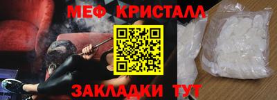 хмурый Рыбинск