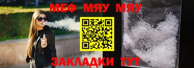 хмурый Рыбинск