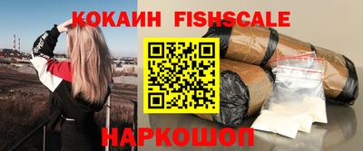 хмурый Рыбинск