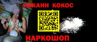 круглые Рязань