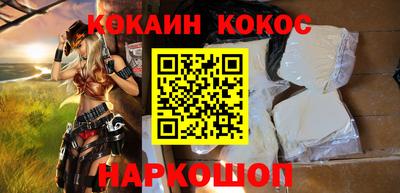 круглые Рязань