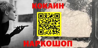 винт Рузаевка