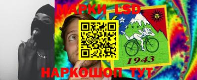 кокаин VHQ Пушкино