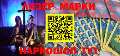 скорость Пыть-Ях
