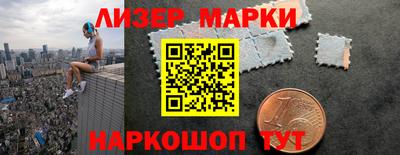 круглые Рязань