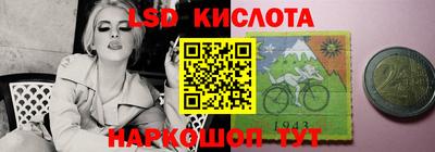 хмурый Рыбинск