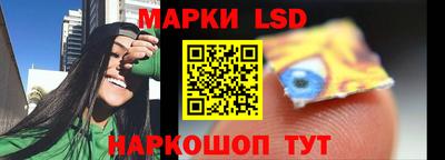 винт Рузаевка