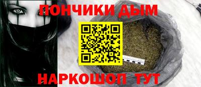 круглые Рязань