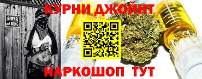 винт Рузаевка
