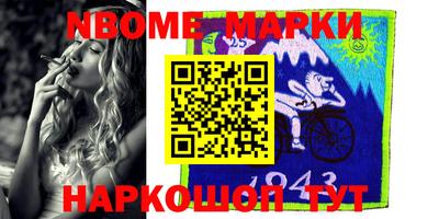 круглые Рязань