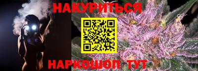 круглые Рязань