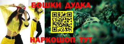 хмурый Рыбинск