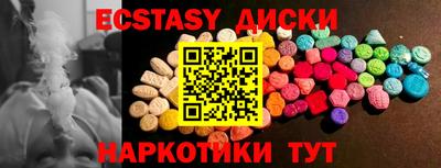 круглые Рязань