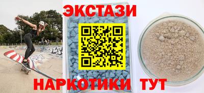 круглые Рязань