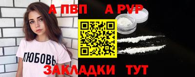 круглые Рязань
