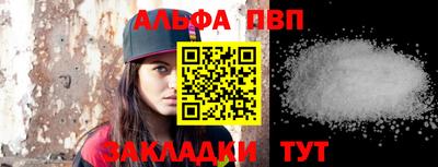 круглые Рязань