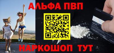 круглые Рязань