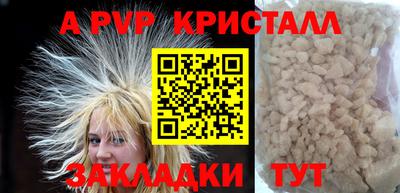 хмурый Рыбинск