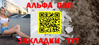 хмурый Рыбинск