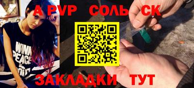 хмурый Рыбинск