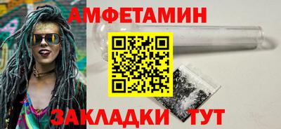 скорость Пыть-Ях