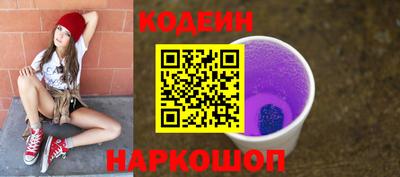 хмурый Рыбинск