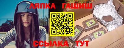 хмурый Рыбинск