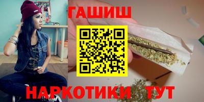 круглые Рязань