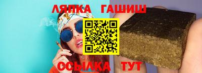 круглые Рязань