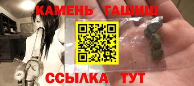 хмурый Рыбинск