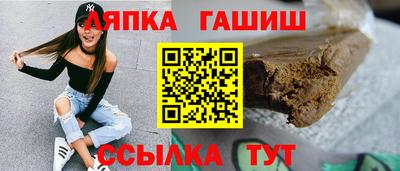 хмурый Рыбинск