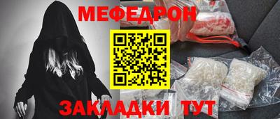 круглые Рязань