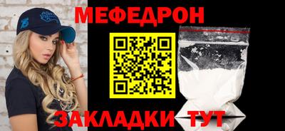 кокаин VHQ Пушкино